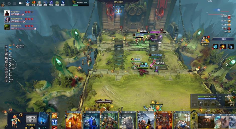 亚运会各项 亚运会各项