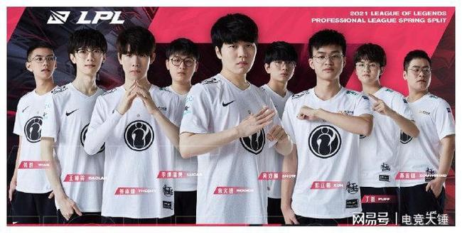 他们的胜利 他们的胜利