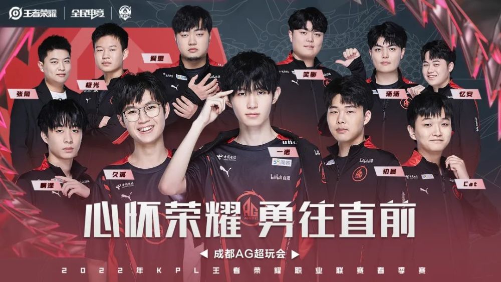 独行侠战术 独行侠战术