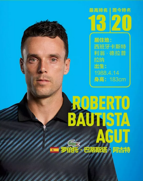 而此次签下 而此次签下