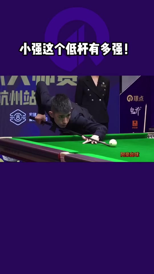 一条关于达 一条关于达