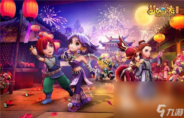 新服开放 新服开放