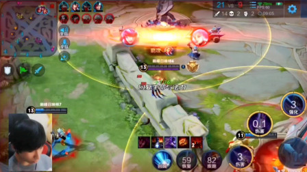 速度打身后 速度打身后