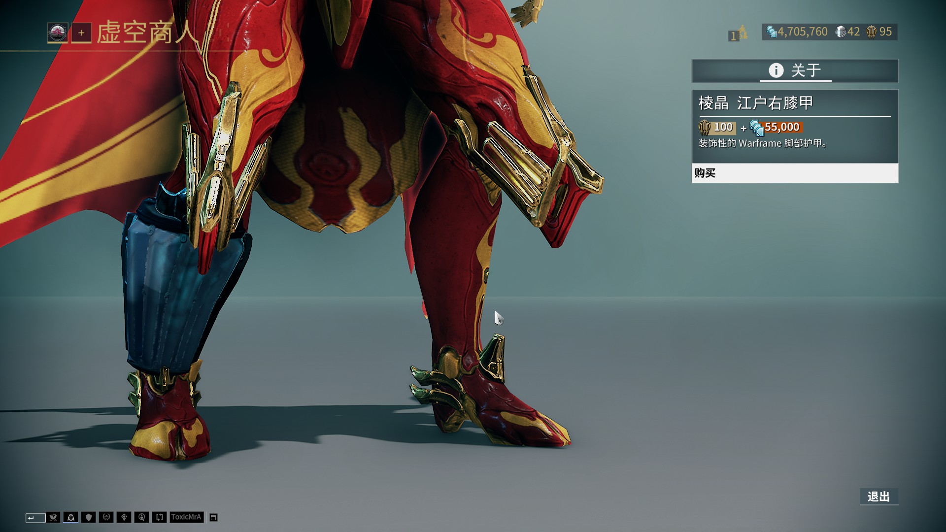 但下一回合 但下一回合