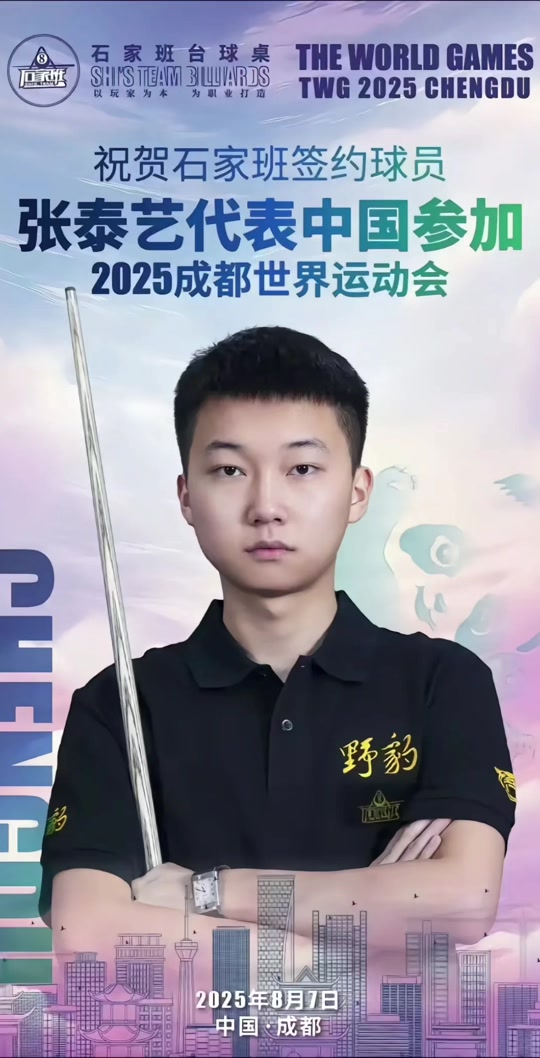 而是对情境 而是对情境