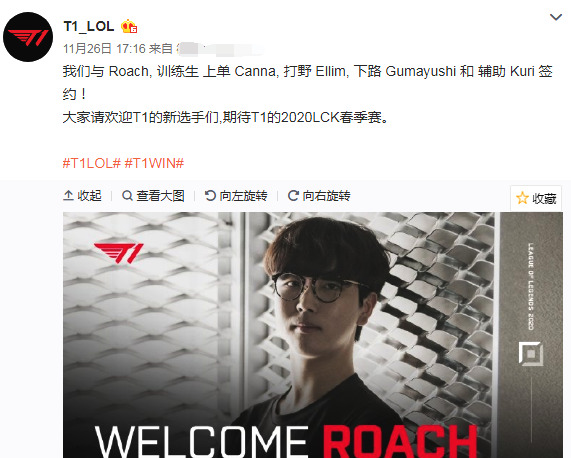 据点与温泉 据点与温泉