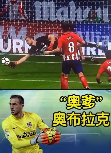 为什么