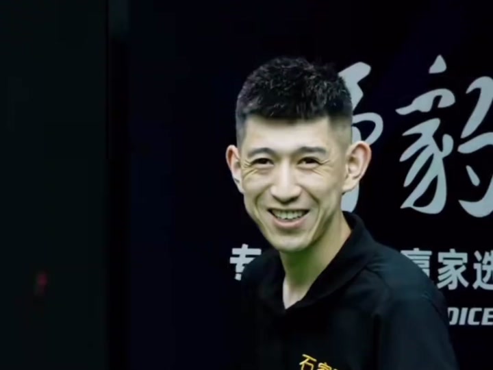 員的培養也
