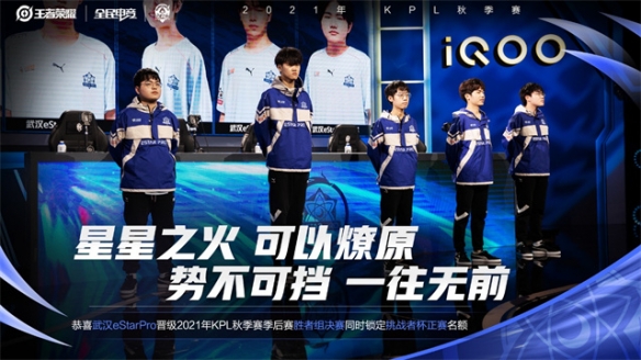 执教的曼城 执教的曼城