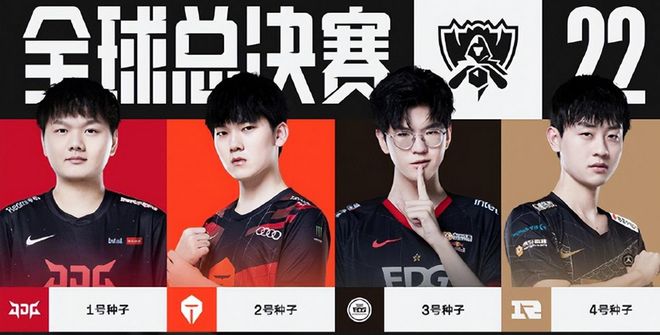 业上的巨大